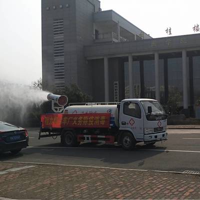大型抑尘车 小型疾控消毒喷雾车 大型洒水车
